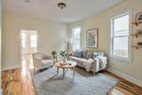 225 S 10Th St - Photo 4