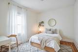 225 S 10Th St - Photo 6