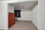 1211 Bergen Ave - Photo 16