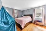 33 E 7Th St - Photo 25