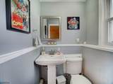 316 Concord St - Photo 11