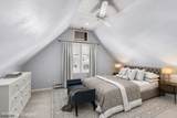99 W 37Th St - Photo 22