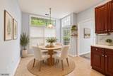 301 Regal Blvd - Photo 5