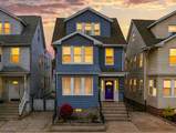760 Hamilton St - Photo 1