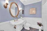 24 Gate House Ct - Photo 13