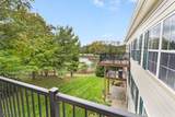 24 Gate House Ct - Photo 24