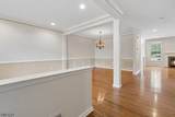 233 Patriot Hill Dr - Photo 13