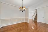 233 Patriot Hill Dr - Photo 17