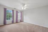 233 Patriot Hill Dr - Photo 2