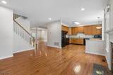 233 Patriot Hill Dr - Photo 21