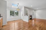 233 Patriot Hill Dr - Photo 26