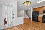233 Patriot Hill Dr - Photo 27