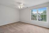233 Patriot Hill Dr - Photo 3