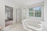 233 Patriot Hill Dr - Photo 33