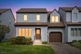21 Village Park Ct - Photo 1