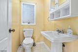 21 Village Park Ct - Photo 11