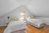 2015 Mountain Ave - Photo 19