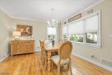 2015 Mountain Ave - Photo 4
