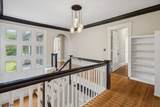 17 Three Gables Rd - Photo 21