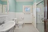 17 Three Gables Rd - Photo 26
