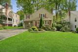 2382 Longfellow Ave - Photo 1
