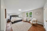 2382 Longfellow Ave - Photo 12
