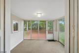 2382 Longfellow Ave - Photo 17