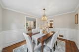 2382 Longfellow Ave - Photo 5