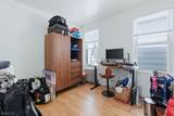 42 Lawrence St - Photo 35