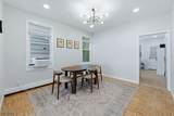 42 Lawrence St - Photo 7