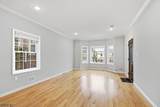 117 Cross St - Photo 2