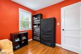 714 W Scott Ave - Photo 13