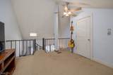 7 Sugar Loaf Ct - Photo 12