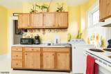 1 Olcott Ave - Photo 12