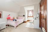 1 Olcott Ave - Photo 20
