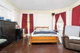 1 Olcott Ave - Photo 25
