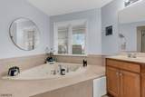 9 S Shore Dr - Photo 26
