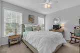 9 S Shore Dr - Photo 30