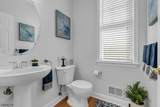 9 S Shore Dr - Photo 9