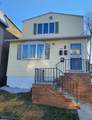1310 E Henry St - Photo 1