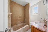 6 Oswald Pl - Photo 6