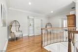 41 Van Cortland Way - Photo 14