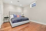 41 Van Cortland Way - Photo 37