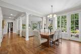 41 Van Cortland Way - Photo 9