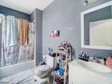 114 2nd St - Photo 4