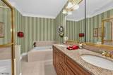 87 Saratoga Ct - Photo 20