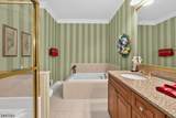 87 Saratoga Ct - Photo 21