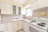 100 Pierson Miller Dr D12 - Photo 10