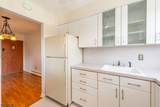 100 Pierson Miller Dr D12 - Photo 12