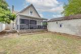 2212 Shady Ln - Photo 26
